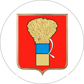 Администрация Уссурийского городского округа 2016